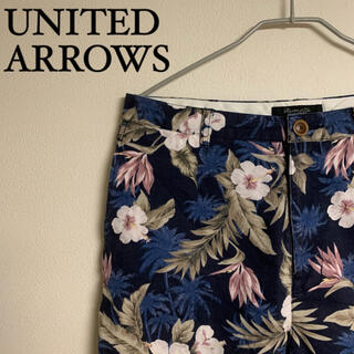 ユナイテッドアローズ(UNITED ARROWS)のUNITED ARROWS ユナイテッドアローズ　花柄　総柄　ショートパンツ(ショートパンツ)