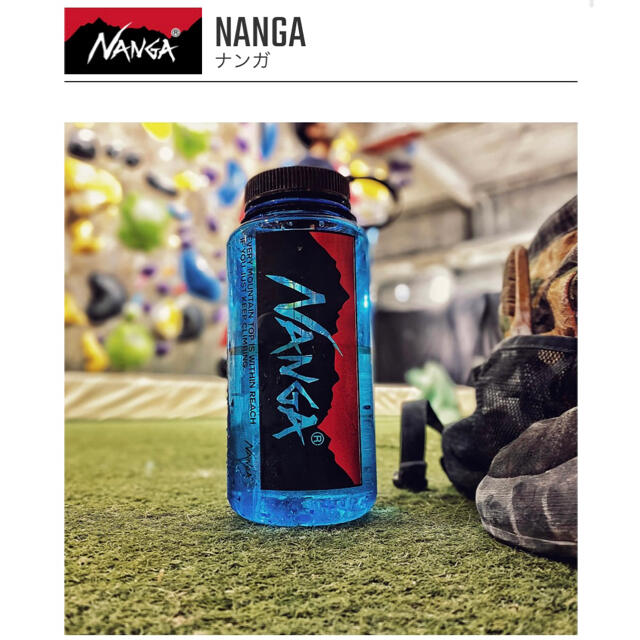 NANGA(ナンガ)のNANGA×NALGENE WIDE MOUTH 1.0L BLANK BOTL スポーツ/アウトドアのアウトドア(食器)の商品写真