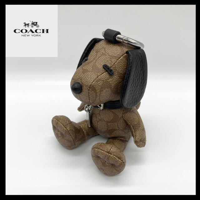 COACH(コーチ)の【送料無料】コーチCOACHスヌーピー　キーホルダー　人形　マスコット レディースのファッション小物(キーホルダー)の商品写真