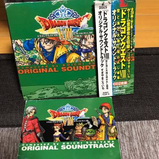 Cd 小悪魔りんごの通販 By 早雪 S Shop ラクマ Cd 小悪魔りんごの通販 By 早雪 S Shop ラクマ