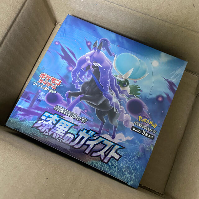 トレーディングカードポケモンカード　漆黒のガイスト　box