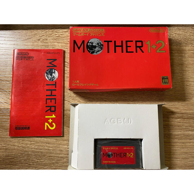 ゲームボーイアドバンス - 2本セット MOTHER1+2 MOTHER3 GBA マザー ...