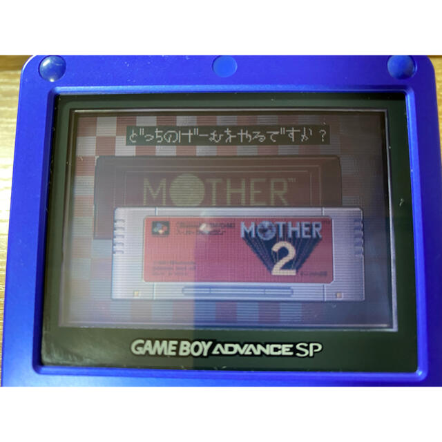 ゲームボーイアドバンス - 2本セット MOTHER1+2 MOTHER3 GBA マザー ...