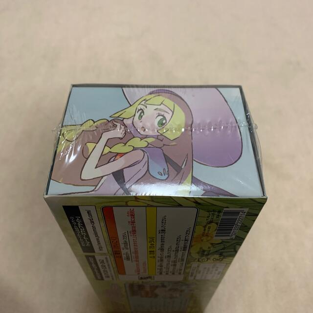 ポケモン - リーリエ&コスモッグ スペシャルbox 未開封 ポケモン - リーリエ&コスモッグ スペシャルbox 未開封