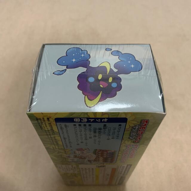 ポケモン - リーリエ&コスモッグ スペシャルbox 未開封 ポケモン - リーリエ&コスモッグ スペシャルbox 未開封