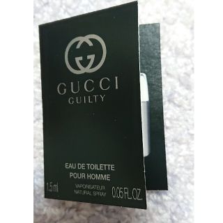 グッチ(Gucci)のGUCCI　ギルティプールオムオードトワレ×②本(香水(女性用))