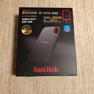 サンディスク(SanDisk)の【新品、未開封！】SanDisk ポータブルSSD 1TB Extreme(PC周辺機器)