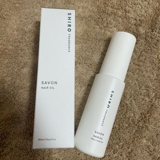 シロ(shiro)のSHIRO SAVON HAIR OIL(オイル/美容液)