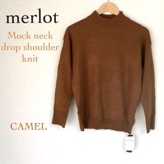 メルロー(merlot)のメルロー モックネック ドロップショルダーニット キャメル(ニット/セーター)