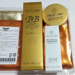 ドクターシーラボ(Dr.Ci Labo)のお買い得♪豪華オマケ付★シーラボ  BBクリーム エンリッチリフトPF  25g(BBクリーム)