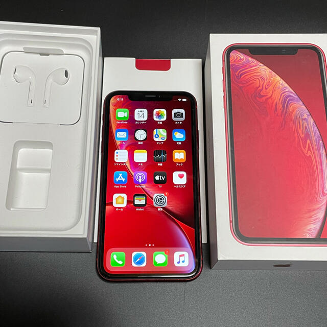 iPhone XR 128GB SIMフリー | www.jarussi.com.br