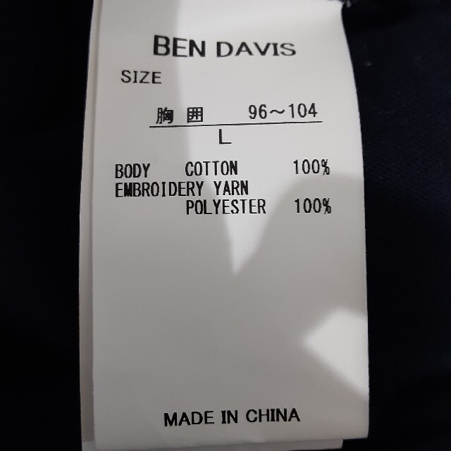 BEN DAVIS(ベンデイビス)のBEN DAVIS (ベンデイビス) MEN'S  Tシャツ メンズのトップス(Tシャツ/カットソー(半袖/袖なし))の商品写真