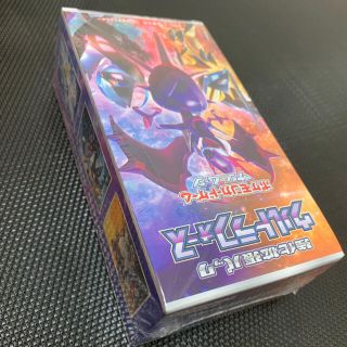 【新品】【未開封】ウルトラフォース BOX シュリンク付き