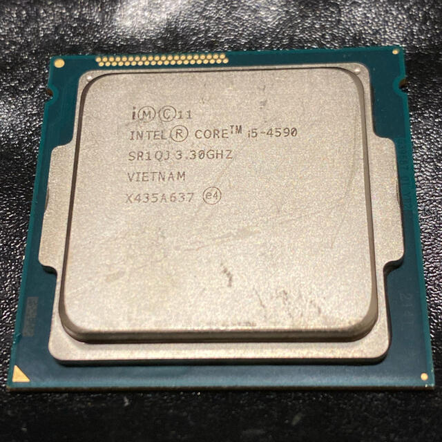 みね様専用】CPU Core i5 4590 | www.thestyledhouse.com.au