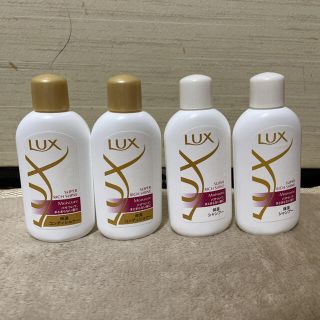 ラックス(LUX)のLUX スーパーリッチシャインモイスチャー(シャンプー/コンディショナーセット)