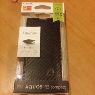 エレコム(ELECOM)のAQUOS R2 compact用スリムレザーカバー(Androidケース)