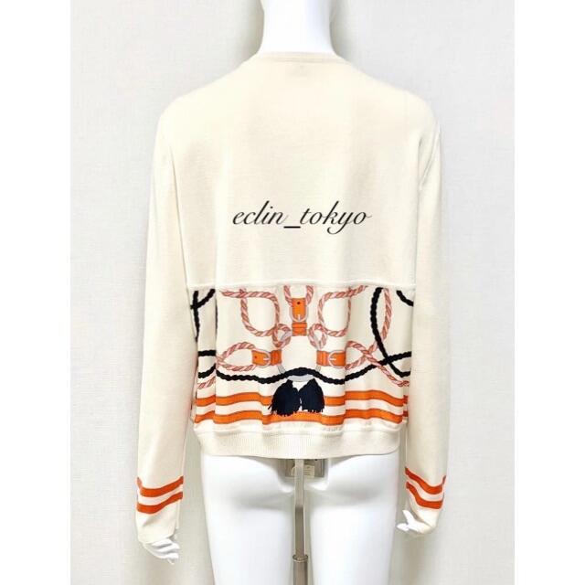 HERMES - HERMES《シェーヌダンクル金具》ツイルレーヌ ニット HERMES - HERMES《シェーヌダンクル金具》ツイルレーヌ ニット