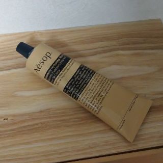 イソップ(Aesop)の☆Aesop インテンシブ ハイドレーティング☆(ボディクリーム)