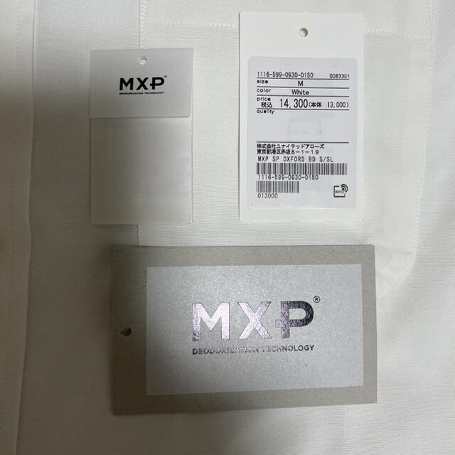 【未使用】MXP 半袖シャツ　ユナイテッドアローズ別注　M ホワイト メンズのトップス(シャツ)の商品写真