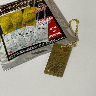 ムービック(movic)のxxxHOLiC トレーディングチャーム(キーホルダー)