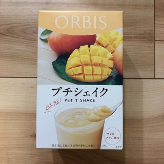 オルビス(ORBIS)のORBISプチシェイク(ダイエット食品)