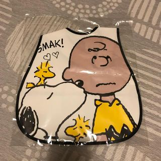 スヌーピー(SNOOPY)のベビー エプロン お食事エプロン(お食事エプロン)