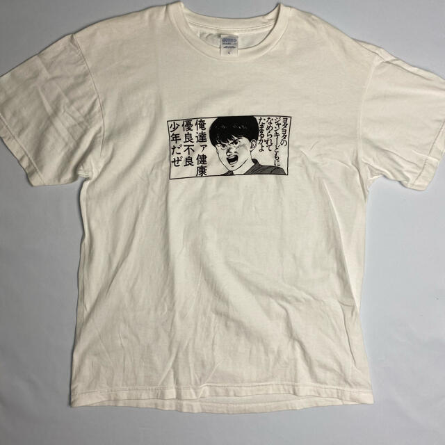 AKIRA Tシャツ　映画　パロディ　Mサイズ　鉄雄 | フリマアプリ ラクマ