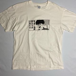 アナーキックアジャストメント(ANARCHIC ADJUSTMENT)のAKIRA Tシャツ　映画　パロディ　Mサイズ　鉄雄(Tシャツ/カットソー(半袖/袖なし))