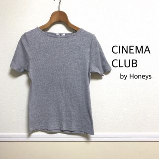 ハニーズ(HONEYS)のHoneys リブボートネックTシャツ M グレー(Tシャツ(半袖/袖なし))