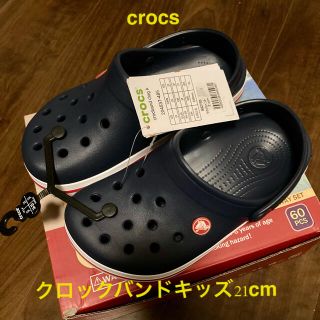 クロックス(crocs)の【新品】クロックス　クロックバンドキッズ　crocband clog k(サンダル)