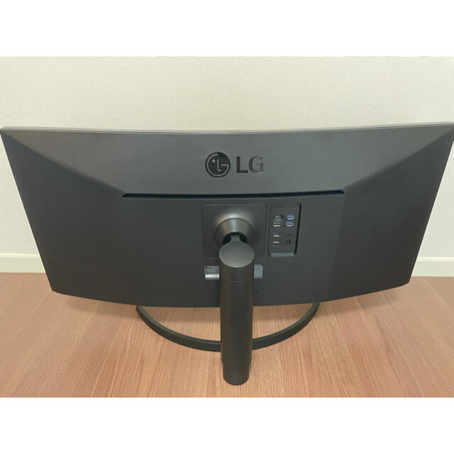 LG 35WN75C-B 1