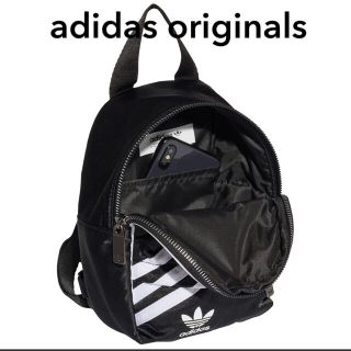 アディダス(adidas)のadidas originals backpack mini 新品未使用(リュック/バックパック)