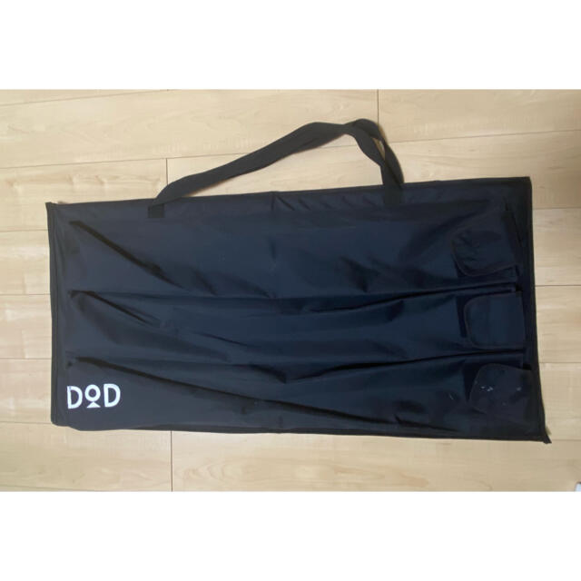 DOD テキーラレッグ 天板 セット(収納袋付き) DOD テキーラレッグ 天板 セット(収納袋付き)