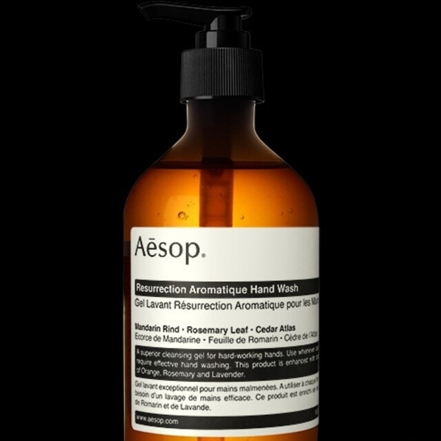 Aesop(イソップ)の新品未使用【Aesop】イソップ　レスレクションハンドウォッシュ コスメ/美容のボディケア(ボディソープ/石鹸)の商品写真