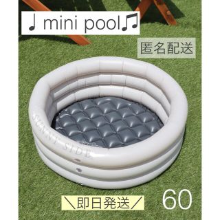 スリーコインズ(3COINS)のbaby pool  ベビープール　ビニールプール ボールプール スリーコインズ(マリン/スイミング)