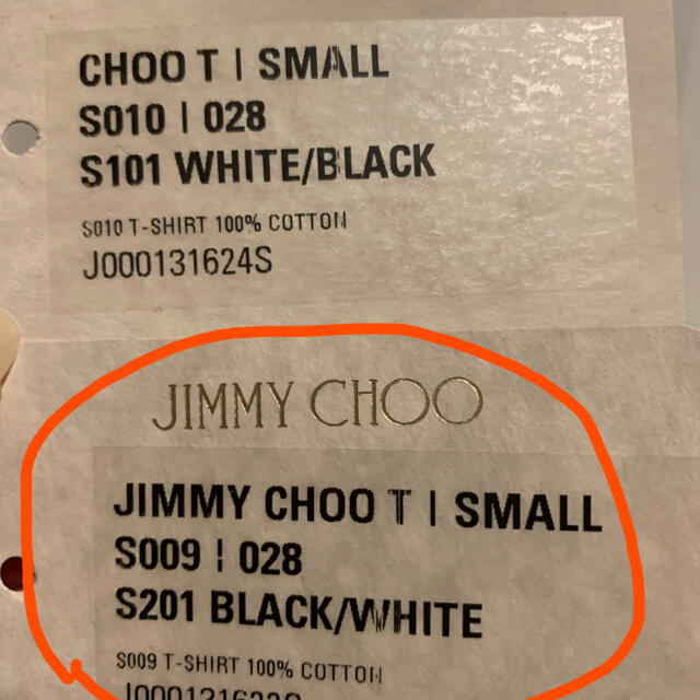 JIMMY CHOO(ジミーチュウ)のJIMMY CHOO Tシャツ レディースのトップス(Tシャツ(半袖/袖なし))の商品写真