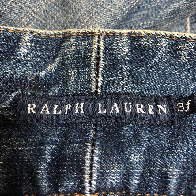 POLO RALPH LAUREN(ポロラルフローレン)のポロ　ラルフローレン　デニムスカート レディースのスカート(ひざ丈スカート)の商品写真