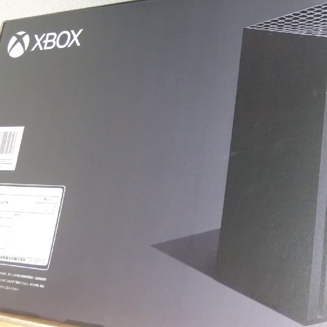 新品 2台 xbox seriesx-