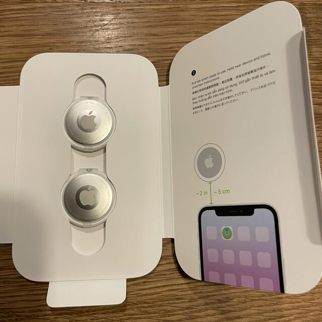 Apple - 明日までお値下げ！【未使用】Apple AirTag 2個