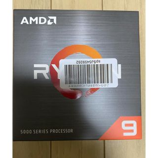 Ryzen 9 5900X W/O Cooler without cooler(PCパーツ)