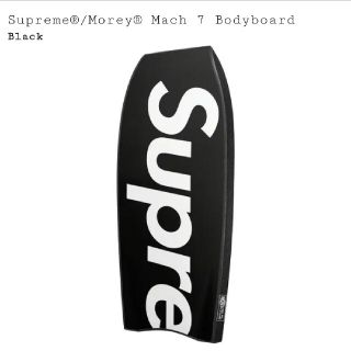 シュプリーム(Supreme)のSupreme Morey Mach 7 Bodyboard Black 黒(サーフィン)