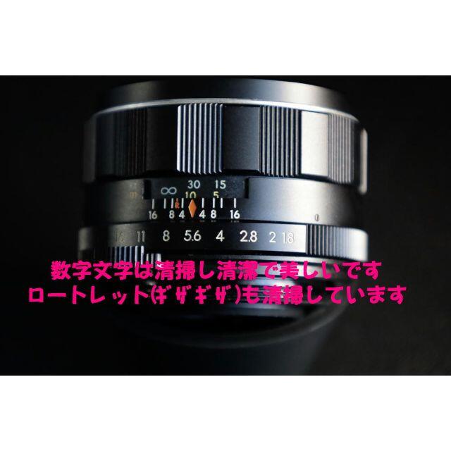 SuperTakumar の通販 by 青星 shop｜ラクマ 55mm F1.8 超美品 高評価お得