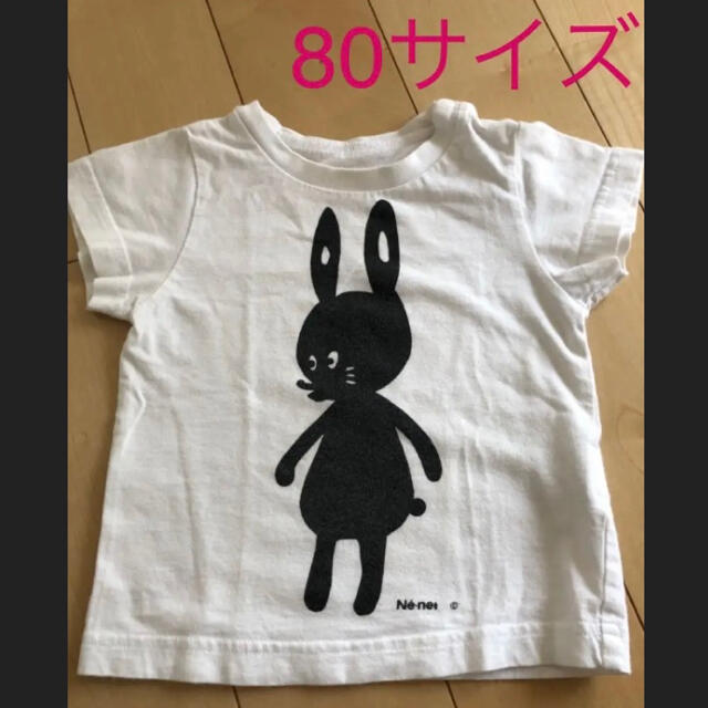 Ne-net(ネネット)のNe-net うさぎのぴょんTシャツ　80サイズ キッズ/ベビー/マタニティのベビー服(~85cm)(Ｔシャツ)の商品写真