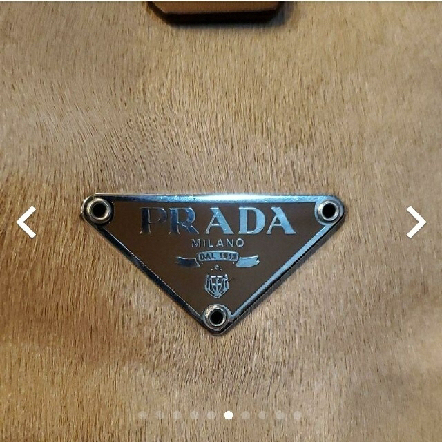 PRADA(プラダ)の【未使用】PRADA ハラコレザー ボストンバッグ メンズのバッグ(ボストンバッグ)の商品写真