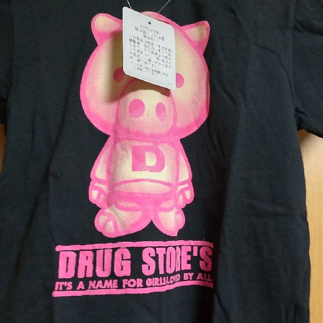 drug store's(ドラッグストアーズ)の【新品】drugstore's Tシャツ キッズ/ベビー/マタニティのキッズ服女の子用(90cm~)(Tシャツ/カットソー)の商品写真