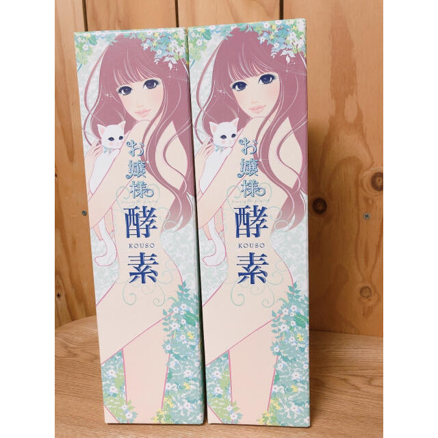 リバランド　お嬢様酵素　ドリンク　800g ×2本 コスメ/美容のダイエット(ダイエット食品)の商品写真