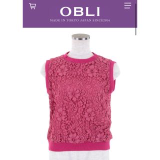 Drawer - 【未使用タグ付き】OBLI レースセットアップトップスの通販