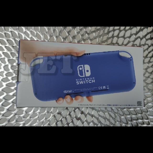 新品未開封◆Nintendo Switch lite ブルー　スイッチ