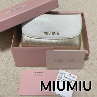 ミュウミュウ(miumiu)のMIUMIU ミュウミュウ マドラスバイカラー ゴールド×白 ホワイト 折り財布(財布)