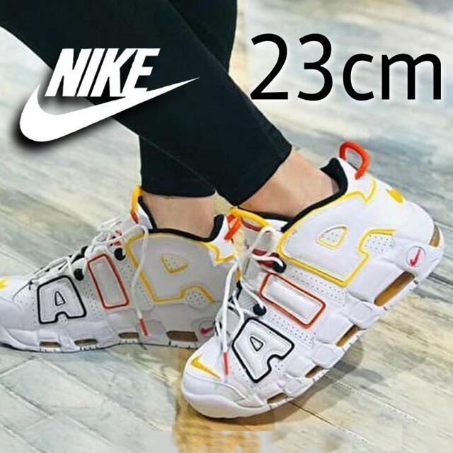 美品希少! NIKE AIR MORE UPTEMPO レイガンズ 23cm